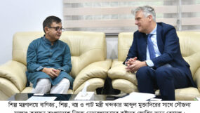 ডাচ বিনিয়োগকারীদের কৃষি ও পানি ব্যবস্থাপনায় বিনিয়োগের আহ্বান মন্ত্রী খন্দকার মুক্তাদিরের