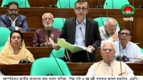 সংসদে বাণিজ্য, শিল্প, পাট ও বস্ত্র মন্ত্রী খন্দকার মুক্তাদির, এমপি বেকারত্ব মোকাবিলায় নতুন শিল্প স্থাপনের পরিকল্পনা