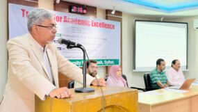 নর্থ ইস্ট ইউনিভার্সিটিতে দু‘দিনব্যাপী প্রশিক্ষণ সম্পন্ন