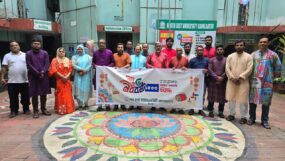 নর্থ ইস্ট ইউনিভার্সিটিতে পহেলা বৈশাখ উদযাপিত