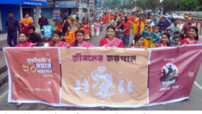 নৃত্যশৈলী সিলেটের দুই দিনব্যাপী উৎসব সমাপ্ত