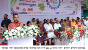প্রগতি উচ্চ বিদ্যালয়ে বৈশাখী মেলা ও সাংস্কৃতিক অনুষ্ঠানের মধ্য দিয়ে বর্ষবরণ