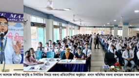 স্কলার্সহোম মেজরটিলা কলেজে আবৃত্তি ও বক্তব্য প্রতিযোগিতা অনুষ্ঠিত