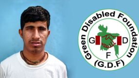 অদৃষ্টের কাছে হার না মেনে দৃষ্টি প্রতিবন্ধী সমিরঞ্জন বিশ্বাস ব্রেইল শিক্ষক