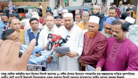 সিলেটে ১১ দলীয় ঐক্যের লিফলেট বিতরণ