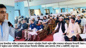 সিলেটে শাহজালাল জামেয়া কামিল মাদরাসায় বিজ্ঞান মেলা