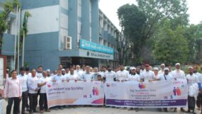 সিলেটে বিশ্ব হিমোফিলিয়া দিবস পালিত