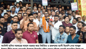 বারবার কারা নির্যাতিত বিএনপি নেতা সামছুল ইসলাম টিটুকে দক্ষিণ সুরমায় সংবর্ধনা প্রদান