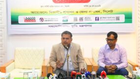 সিলেটে ভূমিসেবা মেলা-২০২৬ উপলক্ষ্যে প্রেস কনফারেন্স অনুষ্ঠিত