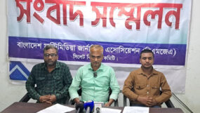 সিলেটে রাজনৈতিক কর্মী সেলিমের সংবাদ সম্মেলন