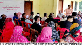 দুগ্ধ ব্যবস্থাপনা ও লাভজনক খামার গঠনে কৃষকদের প্রশিক্ষণ অনুষ্ঠিত