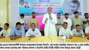 দোয়ারাবাজার উপজেলা বিএনপি অঙ্গ-সংগঠনের আলোচনা সভা ও দোয়া মাহফিল
