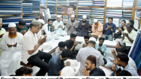 সিলেটের মধুবন সুপার মার্কেটে জান্নাত ফেব্রিক্স এর উদ্বোধন উপলক্ষে দোয়া মাহফিল অনুষ্ঠিত