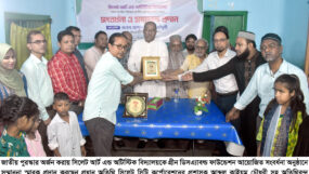 জাতীয় পুরস্কার অর্জন করায় গ্রীন ডিসএ্যাবল্ড ফাউন্ডেশনের সংবর্ধনা