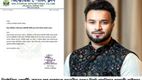 ভিক্টোরিয়া স্পোর্টিং ক্লাবের যুগ্ম সম্পাদক মনোনীত হলেন মির্জা শাহরিয়ার জালালী কাইজার