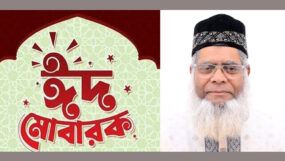 সিলেটবাসীকে মাওলানা হাবিবুর রহমানের ঈদুল আযহার শুভেচ্ছা