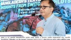 সার্কুলার অর্থনীতিতে রূপান্তর এখন আর বিকল্প নয়, ভবিষ্যৎ প্রতিযোগিতার পূর্বশর্ত : বাণিজ্যমন্ত্রী