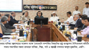 কোরবানির চামড়ার দাম বেড়েছে প্রতি বর্গফুটে ২ টাকা, ঢাকায় ৬২-৬৭ টাকা,  ঢাকার বাইরে ৫৭-৬২ টাকা
