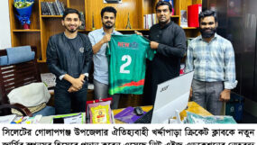 খর্দ্দাপাড়া ক্রিকেট ক্লাবের জার্সি স্পনসর করল নিউ এইজ এডুকেশন