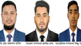 সেবারদূত সামাজিক সংগঠনের পূর্ণাঙ্গ কমিটি গঠন