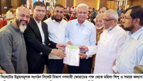 সমাজ কল্যাণমন্ত্রীর কাছে সিলেট বিভাগ গণদাবী ফোরামের স্মারকলিপি প্রদান