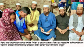 সিলেটে নৃশংস হত্যাকাণ্ডের শিকার শিশু ফাহিমার পরিবারের পাশে জামায়াত