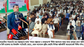 সিলেটে জুলাই ঐক্যের আলোচনা সভা