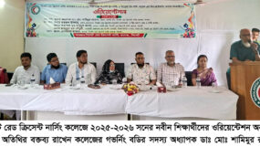 সিলেট রেড ক্রিসেন্ট নার্সিং কলেজে নবীন শিক্ষার্থীদের ওরিয়েন্টেশন অনুষ্ঠিত