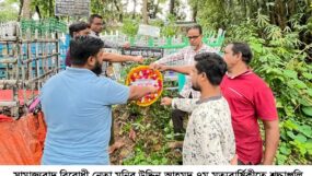 সাম্রাজ্যবাদ বিরোধী নেতা মনির উদ্দিন আহমদ মৃত্যুবার্ষিকীতে শ্রদ্ধাঞ্জলি