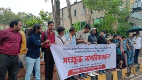 শিশু ধর্ষক মাদরাসা শিক্ষকের দৃষ্ঠান্তমূলক শাস্তির দাবিতে সিলেটে সমাবেশ
