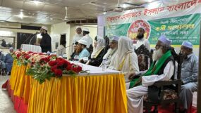 সিলেটে আঞ্জুমানে হেফাজতে ইসলামের কর্মী সভায়