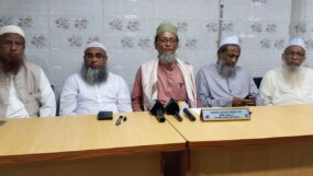 চামড়া শিল্প নিয়ে সরকারের অবহেলা ও অব্যবস্থাপনার জন্য আমরা উদ্বিগ্ন : সিলেট বিভাগীয় কওমী মাদরাসা সংরক্ষণ পরিষদ