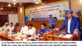 সিলেটে ১৯তম বিশ্ব অটিজম সচেতনতা দিবস পালিত
