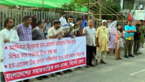 সিলেট সহ সারাদেশে হাম-রোবেলা ভাইরাসের টিকা নিশ্চিত করে শিশুদের জীবন রক্ষা করুন : বাসদ