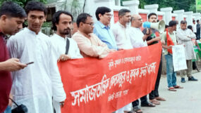 হাওরের ক্ষতিগ্রস্ত কৃষকদের ক্ষতিপূরণ প্রদান করুন : কৃষক ফ্রণ্ট