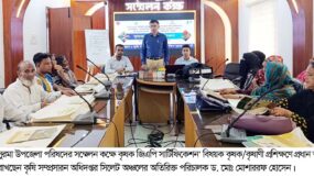 দক্ষিণ সুরমায় জিএপি সার্টিফিকেশন বিষয়ক কৃষক/কৃষাণী প্রশিক্ষণ