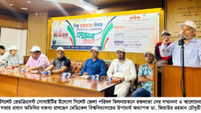 বিশ্ব রক্তদাতা দিবসে সিলেটে ২৬ জন বীর রক্তদাতাকে বিশেষ সম্মাননা