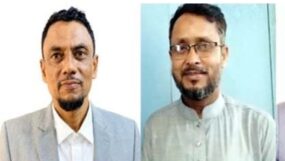 বাংলাদেশ সরকারি কর্মচারি সমন্বয় পরিষদ সিলেট বিভাগীয় জেলার পূর্ণাঙ্গ কমিটি গঠন