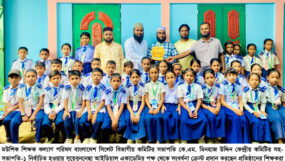 মউশিক কেন্দ্রীয় কমিটির সহ-সভাপতি মিনহাজ উদ্দিনকে সুয়েবুননেছা আইডিয়াল একাডেমির সংবর্ধনা