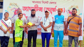 সিলেটে অনূর্ধ্ব-১৫ জেলা অ্যাথলেটিক্স প্রতিযোগিতা ও পুরস্কার বিতরণ সম্পন্ন