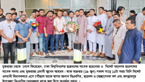 সাবেক ছাত্রনেতা জুনেদ আহমেদকে সিলেট বিমানবন্দরে সংবর্ধনা