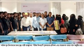 জুড়ি-মৌলভীবাজারে দুগ্ধ ব্যবস্থাপনা ও লাভজনক খামার গঠনে কৃষকদের প্রশিক্ষণ অনুষ্ঠিত