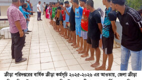 সিলেটে মাসব্যাপী অনূর্ধ্ব-১৫; সাঁতার প্রশিক্ষণের উদ্বোধন