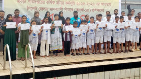 সিলেটে মাসব্যাপী অনূর্ধ্ব-১৫ সাঁতার প্রশিক্ষণের সমাপনী ও সনদপত্র বিতরণ