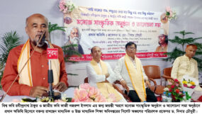 বিশ্ব কবি রবীন্দ্রনাথ ঠাকুর ও জাতীয় কবি কাজী নজরুল ইসলাম এর জন্ম জয়ন্তী স্মরণে আলোচনা সভা অনুষ্ঠিত