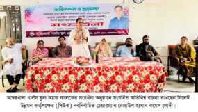 আম্বরখানা গার্লস স্কুল অ্যান্ড কলেজে কয়েস লোদীকে সংবর্ধনা প্রদান