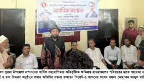 সম্মিলিত প্রচেষ্টার মাধ্যমেই দুর্যোগে ক্ষতিগ্রস্ত মানুষের দুর্ভোগ লাঘব করা সম্ভব