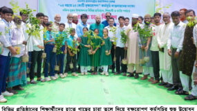 গাছ শুধু পরিবেশকে সবুজ করে না এটি মানুষের ভবিষ্যতের সুরক্ষাও নিশ্চিত করে : এম এ মালিক
