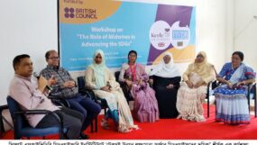 সিলেটে মিডওয়াইফদের নিয়ে এফআইভিডিবির কর্মশালা
