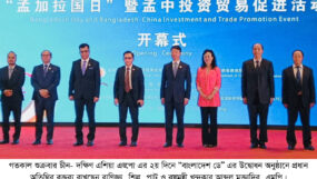 চীন-দক্ষিণ এশিয়া এক্সপো’ ২০২৬ বাংলাদেশ ডে উদযাপন অনুষ্ঠান খন্দকার মুক্তাদির